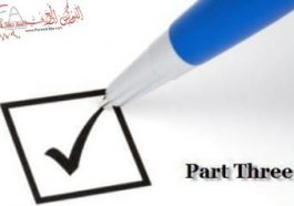 كيف تجعل إحتمالات المكسب في الفوركس أكثر من الخسارة...!!؟ (3)