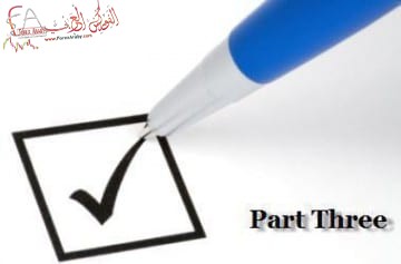 كيف تجعل إحتمالات المكسب في الفوركس أكثر من الخسارة...!!؟ (3)