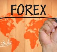 شرح شمعة الهامر والرجل المشنوق