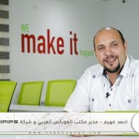 ندوات الفوركس العربي المجانية