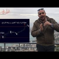 الفرق بين عمليات التعزيز والتبريد