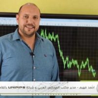 سلسلة القرار الحلقة الأولى ( قرار الدخول )