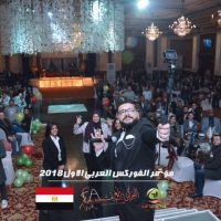 ملخص أجواء وفقرات مؤتمر الفوركس العربي