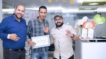 تسليم شهادة إتمام كورس تعليمي ل أحمد محمد مصطفى