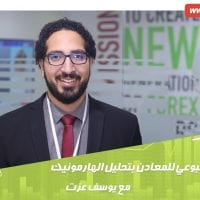 التحليل الفني الأسبوعي للمعادن