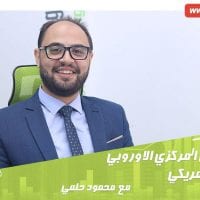 التحليل الأسبوعي للعملات