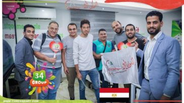 الدُفعة 34 من ندوات الفوركس العربي في القاهرة