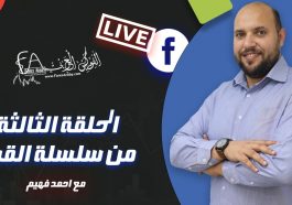 سلسلة القرار