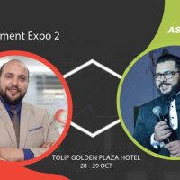 معرض الاستثمار الدولي