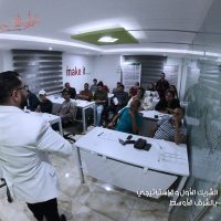 الدُفعة 12 من ندوات الفوركس العربي في القاهرة