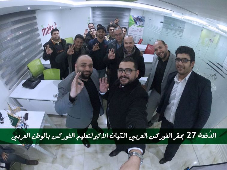 الدُفعة 27