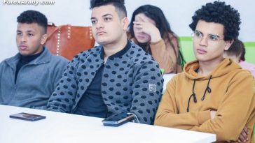 الدُفعة 41 من ندوات الفوركس العربي