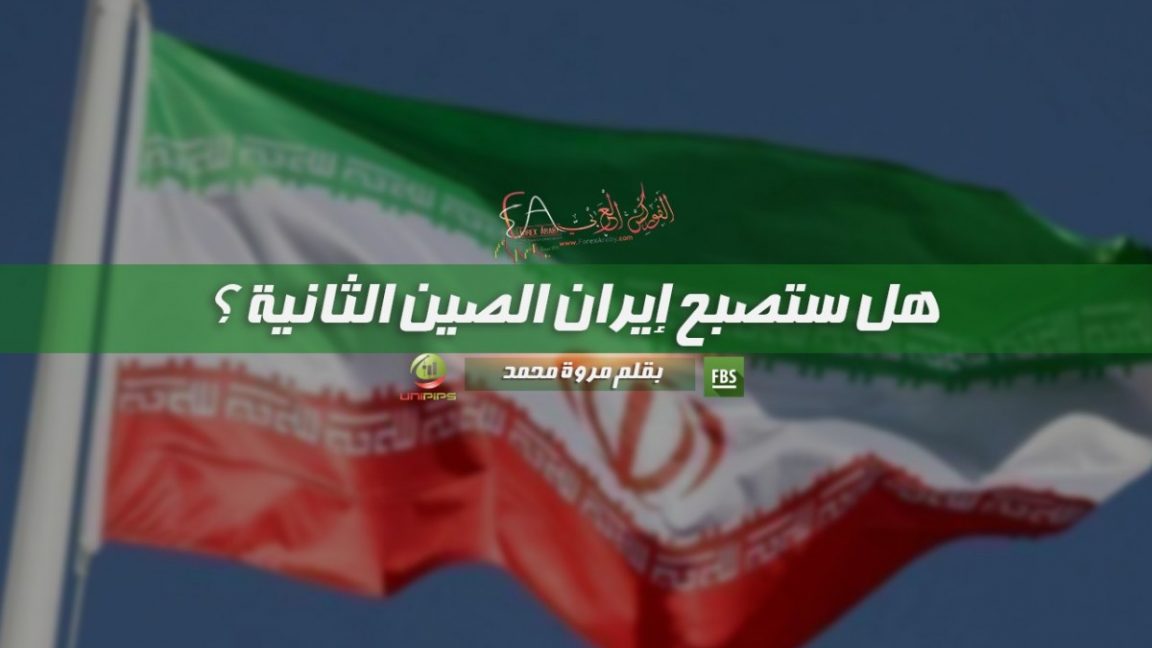 كورونا في ايران