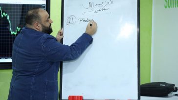 الدُفعة 29 من ندوات الفوركس العربي في القاهرة