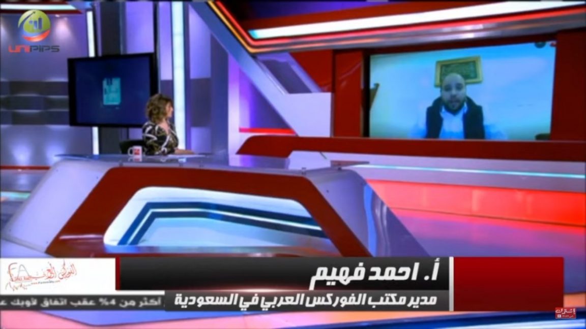 extra news