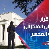 USD