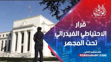 USD