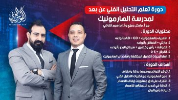 العمل أونلاين