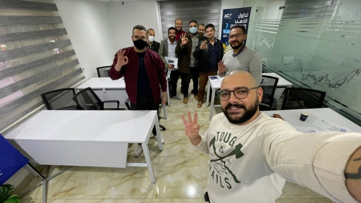 الدُفعة 43 من ندوات الفوركس العربي في القاهرة