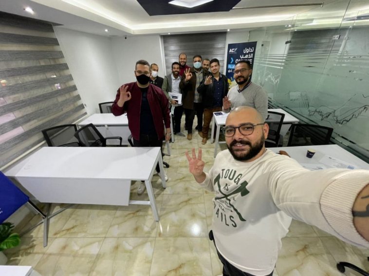 الدُفعة 43 من ندوات الفوركس العربي في القاهرة