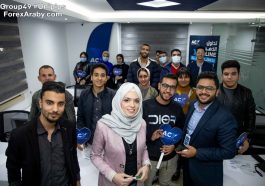 الدُفعة 49 من ندوات الفوركس العربي في القاهرة