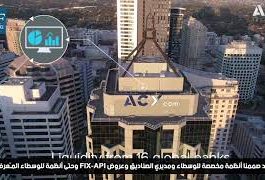 لقاء قناة World Finance مع شركة الفوركس الاسترالية ACY