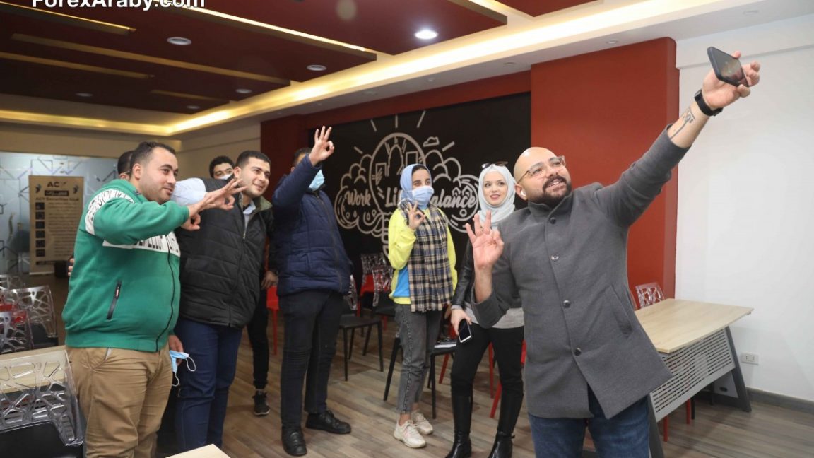 الدُفعة 53 من ندوات الفوركس العربي في الاسكندرية