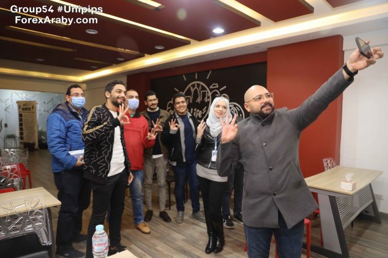 الدُفعة 54 من ندوات الفوركس العربي في الاسكندرية