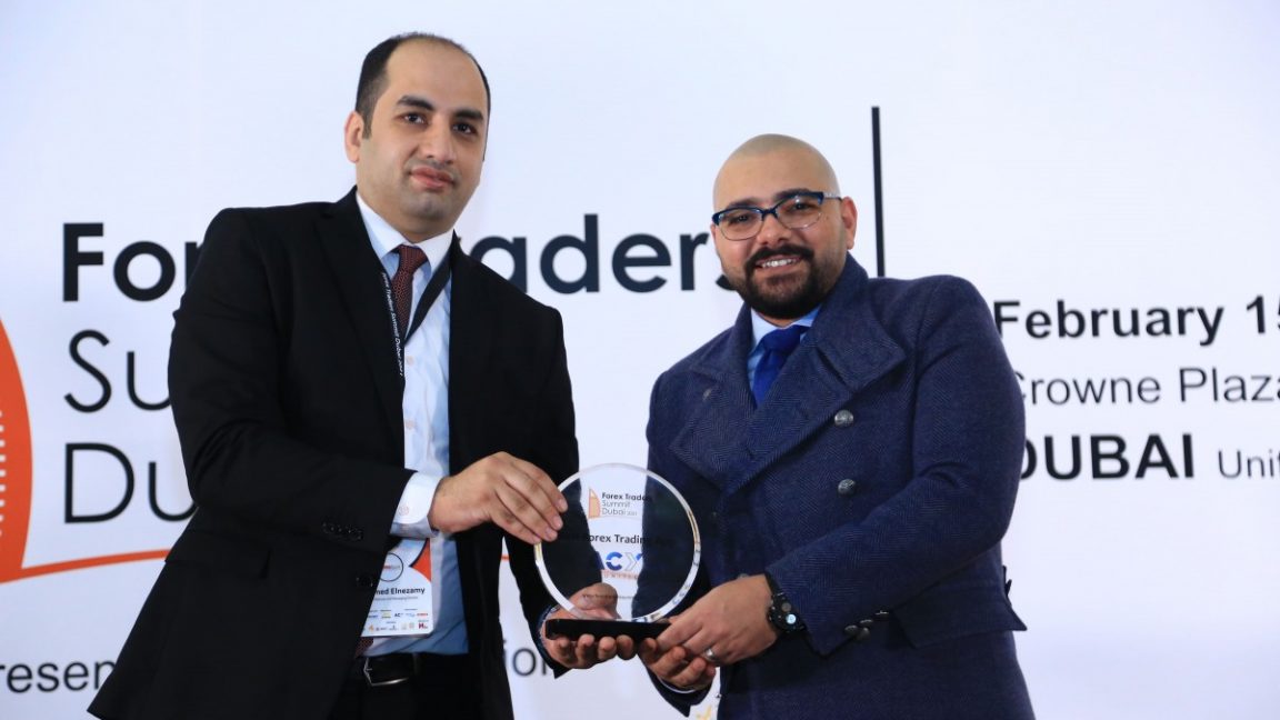 تغطية لجناح ACY من فعاليات قمة دُبي للاستثمار وأسواق المال