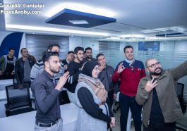 الدُفعة 59 من ندوات الفوركس العربي في القاهرة