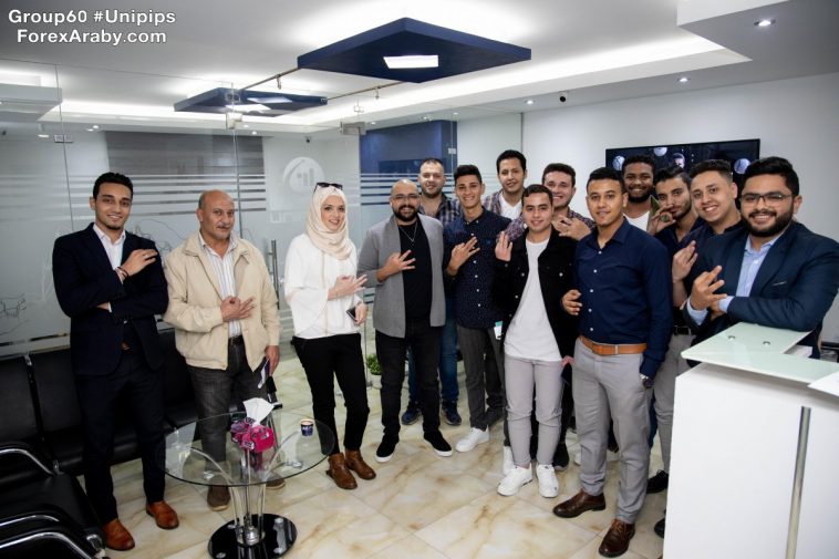 الدُفعة 60 من ندوات الفوركس العربي في القاهرة