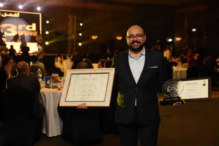 اشرف شريف سفير دولة صربيا للنوايا الحسنة