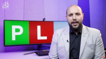 ماذا تعرف عن مصطلح P&L في الفوركس والاقتصاد عموماً؟