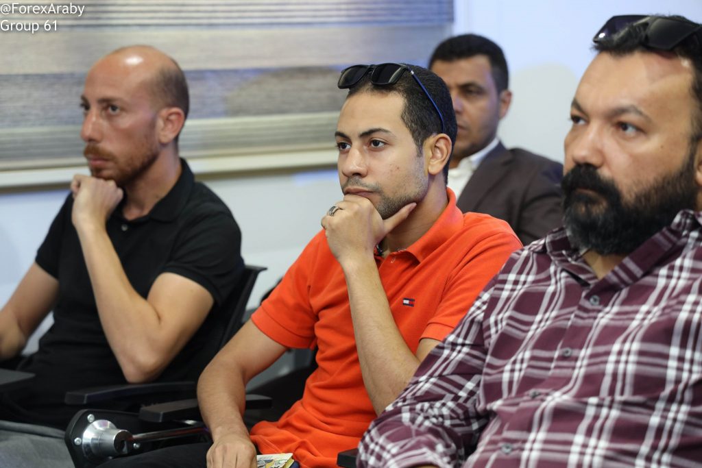 الدُفعة 61 من ندوات الفوركس العربي في القاهرة