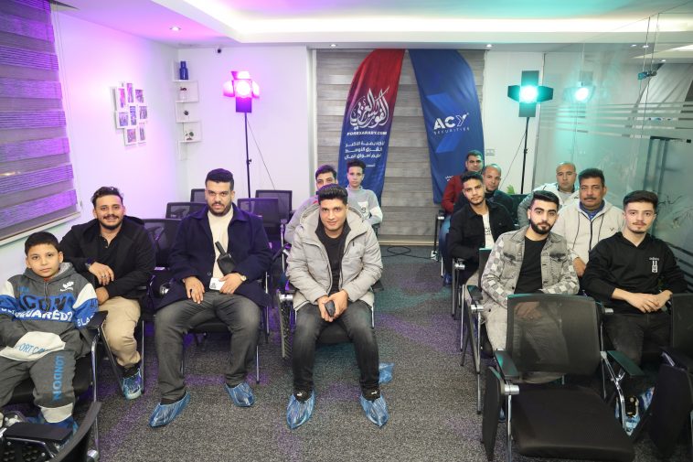 من الندوة المجانية في مقر الفوركس العربي مع ا. أمير شريف 💯