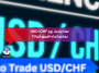 لماذا يتحرك زوج USD/CHF بعكس اتجاه السوق أحيانًا؟