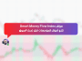 مؤشر Smart Money Flow Index .. تتبّع أموال المؤسسات قبل تحرك السوق