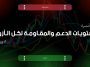 أسعار الذهب والفضة والدولار في مصر والسعودية 17 يونيو 2026