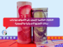 التقلبات العالمية تهيمن على الأسواق مع ترقب بيانات التصنيع الأمريكية والأوروبية