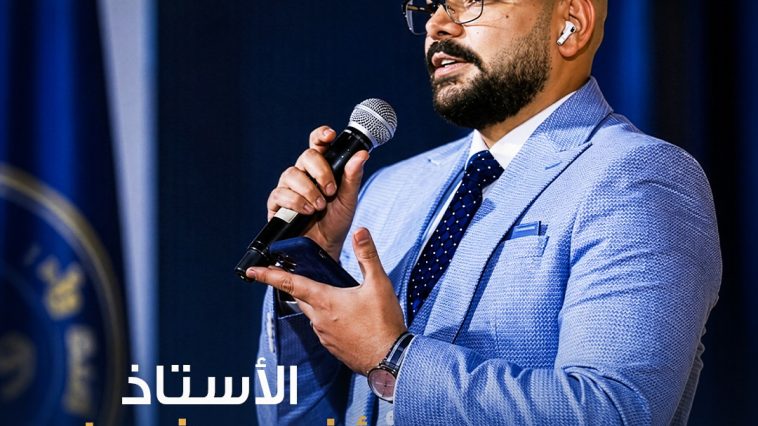 تعيين الدكتور أشرف شريف وكيلًا للجنة التمكين الاقتصادي بالقاهرة بحزب حماة وطن