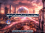 الأسواق_تترقب_بيانات_التضخم_الأوروبي_وتأثيرها_على_اليورو