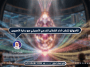 الأسواق تترقب إشارات جديدة حول أسعار الفائدة