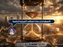الأسواق تترقب بيانات الوظائف الأمريكية الحاسمة