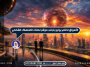 الأسواق تختتم يوليو بترقب مؤشر نفقات الاستهلاك الشخصي