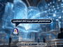 محضر الاحتياطي الفيدرالي يوجه أنظار المستثمرين