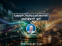 ثقة المستثمرين والبيانات الأوروبية تقود الأسواق اليوم