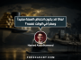 لماذا قد يكون انخفاض العملة مفيدًا ومضرًا في الوقت نفسه؟